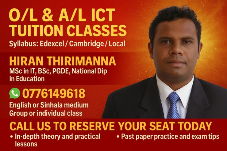 Hiran Thirimanna
